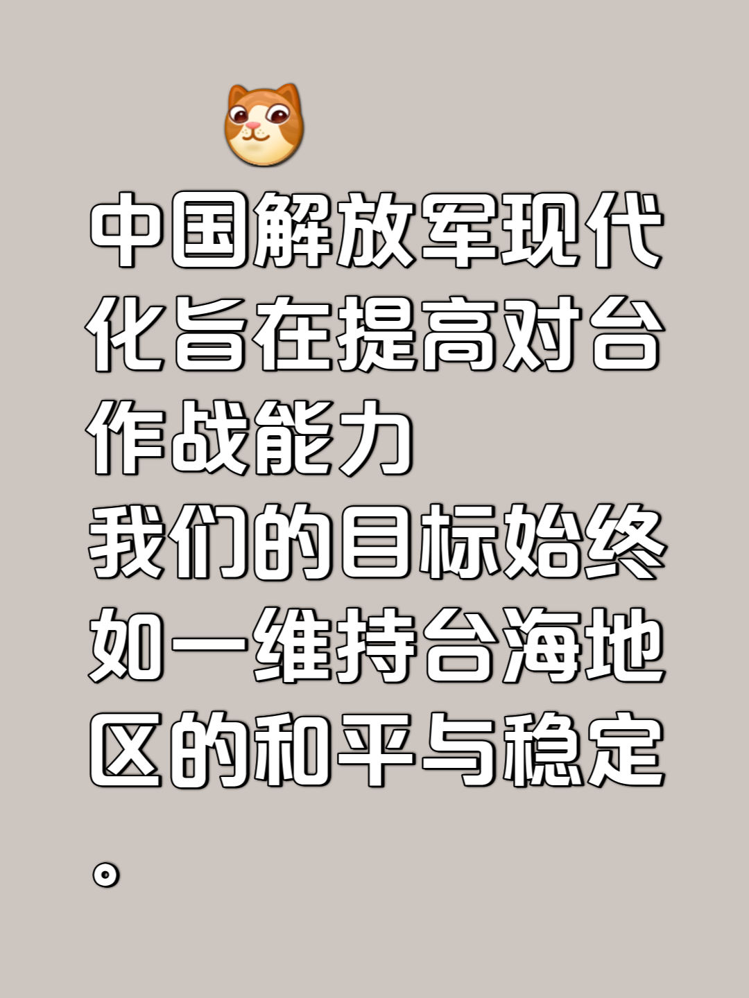 国家队备战形式多样，备战计划逐渐生效